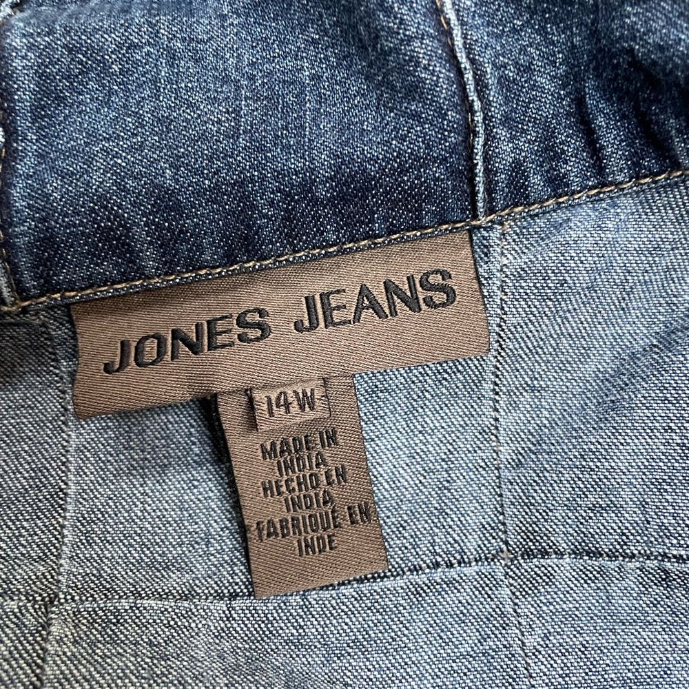 Jones Jeans Denim Jacket - Picture 8 of 8